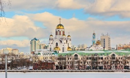 Faire une belle rencontre dans la ville Russe de Ekaterinbourg