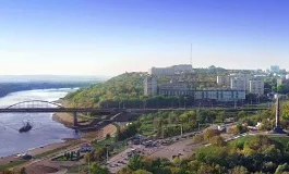 Vue de Oufa pour illustrer une agence matrimoniale russe locale