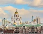 Ekaterinbourg pour la recherche de fiancées russes